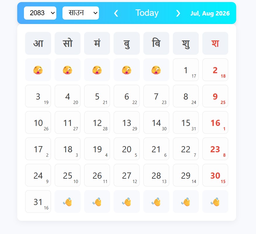 Nepali Calender with holiday mapping